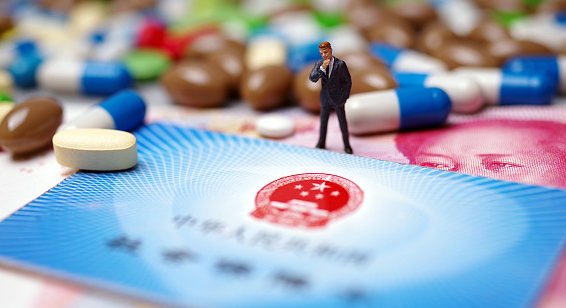安怡24小时医保取现回收吗？官方解读来了