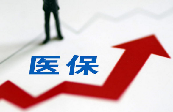 安怡医保卡更新换代流程，藏着这些避坑真相