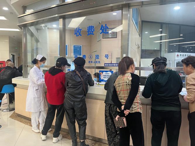 安怡医保套现微信的正确姿势：从申请到到账只需3步