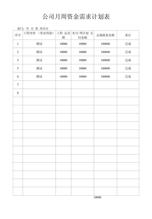 安怡医保提取怎么操作支付宝功能？手把手教你搞定