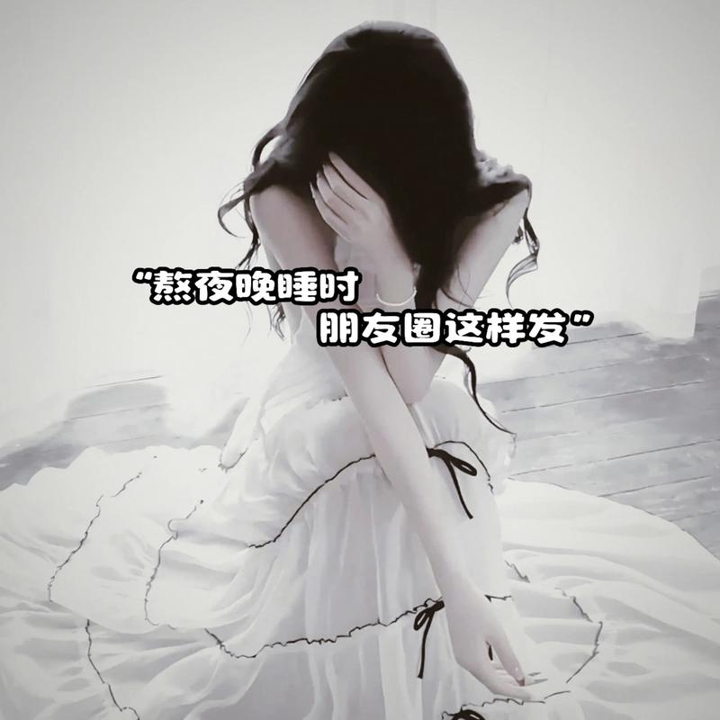 安怡医保提现联系方式：隐藏的获取途径与风险