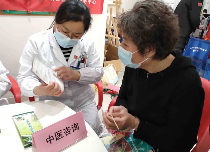 安怡医保卡去哪换：杨浦区延吉街道的真实路径