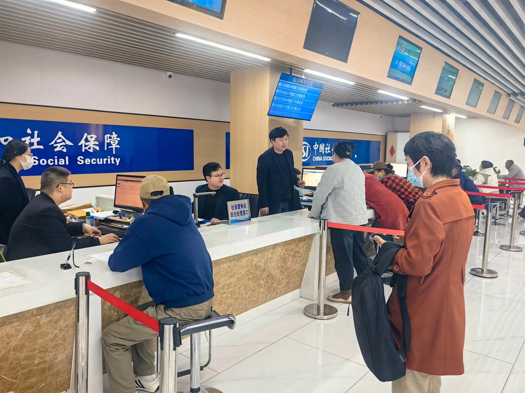 安怡换医保卡去哪里？地址电话全攻略